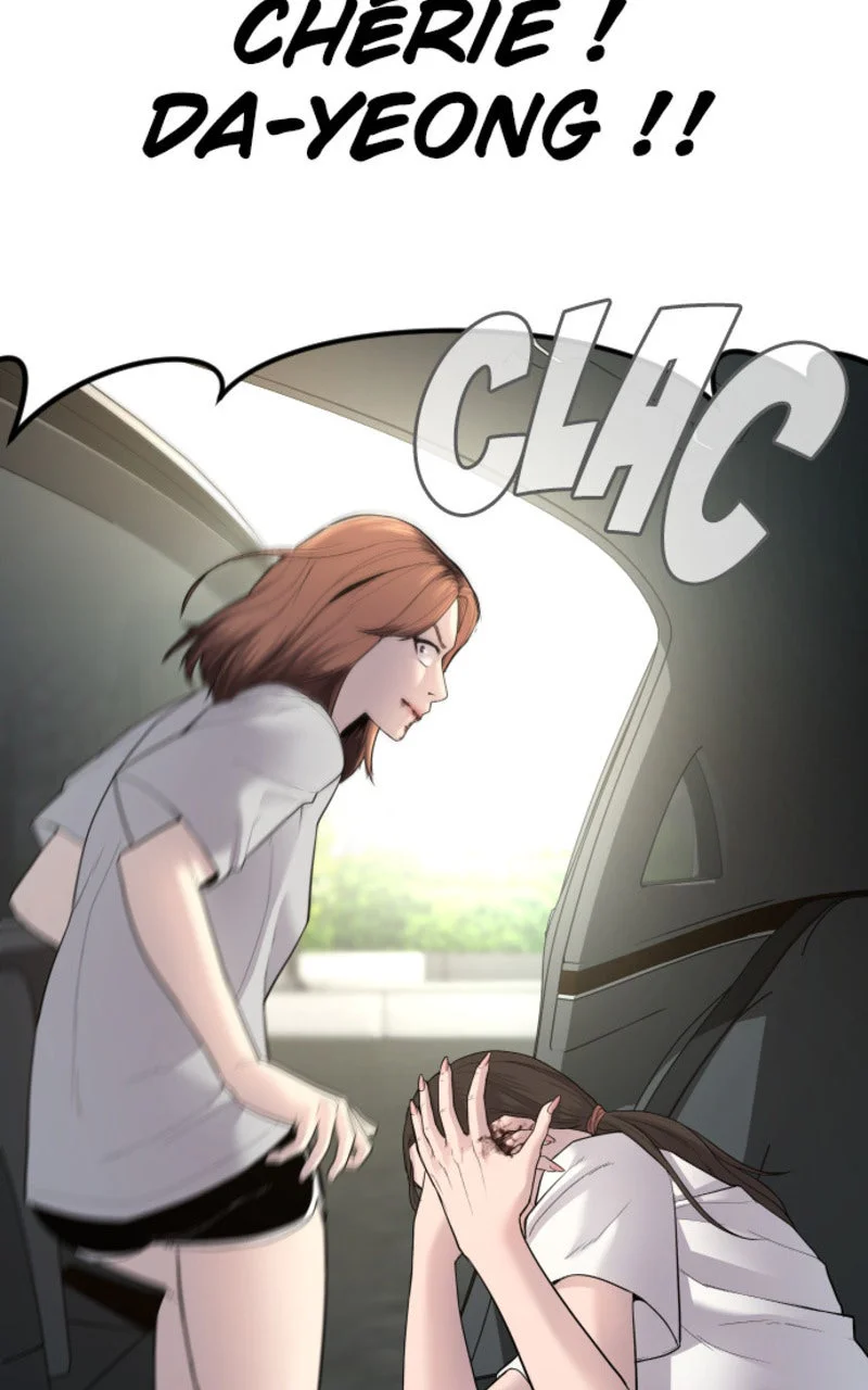 Chapter Image 741