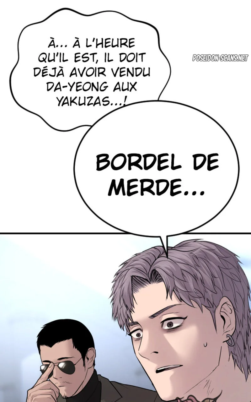 Chapter Image 963
