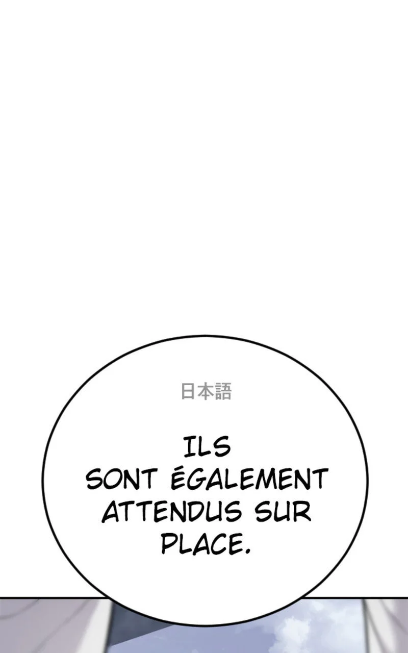 Chapter Image 889