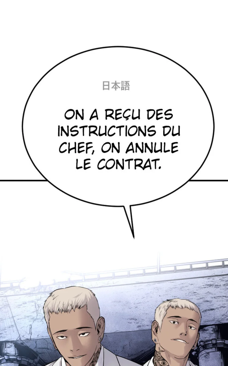 Chapter Image 149