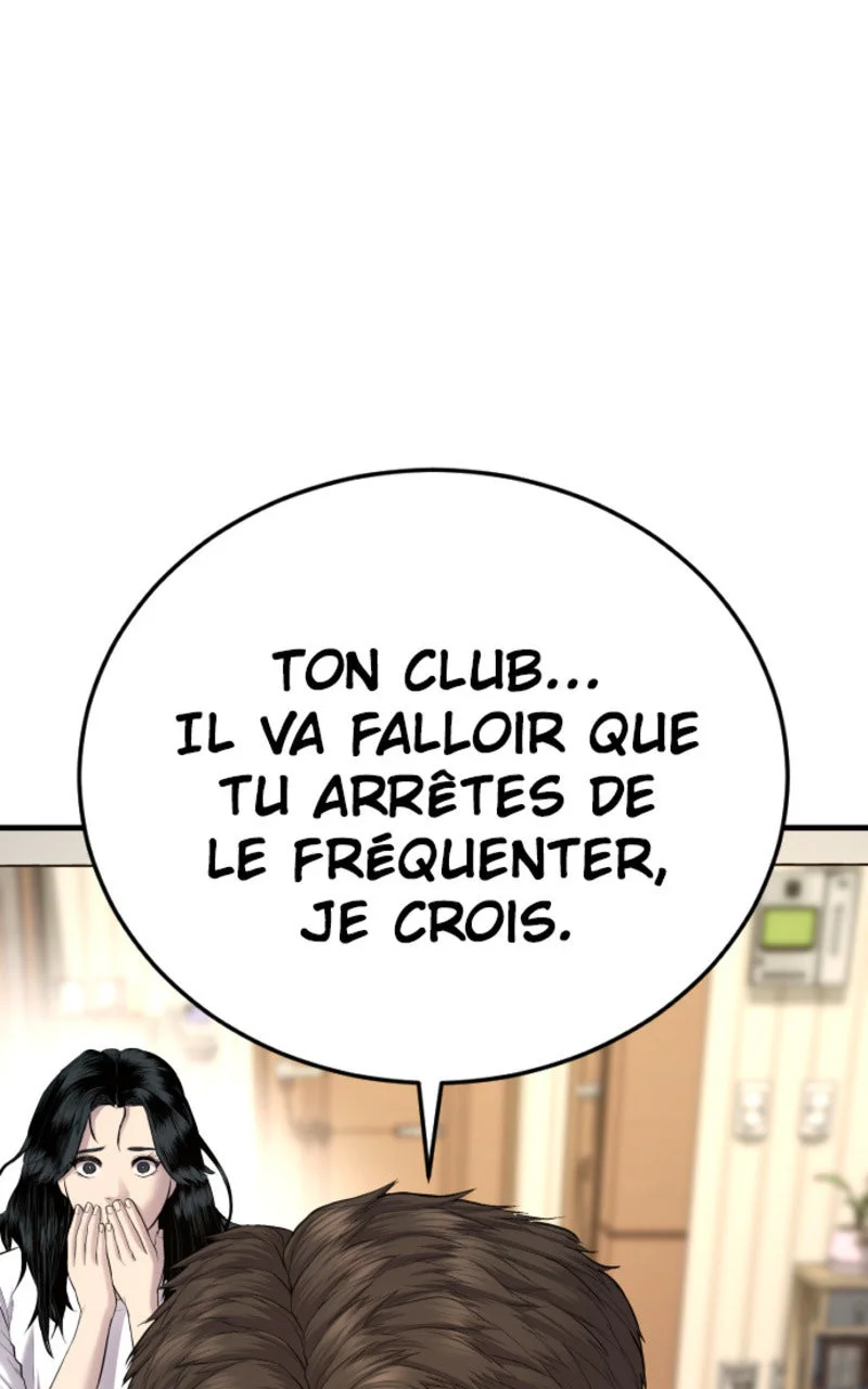 Chapter Image 149