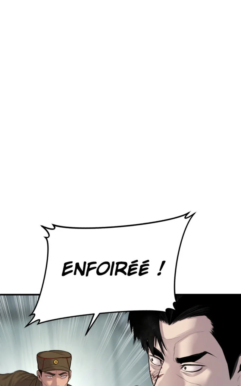 Chapter Image 149
