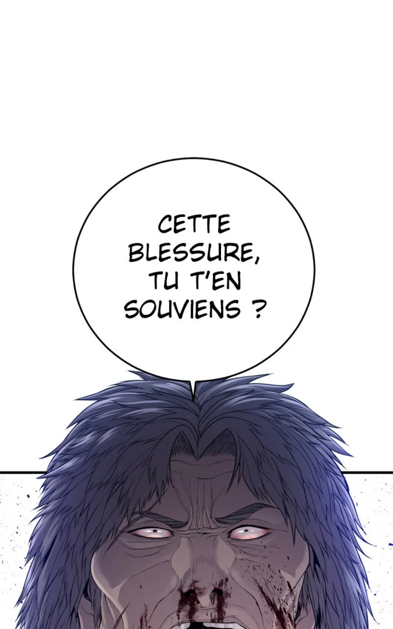 Chapter Image 926