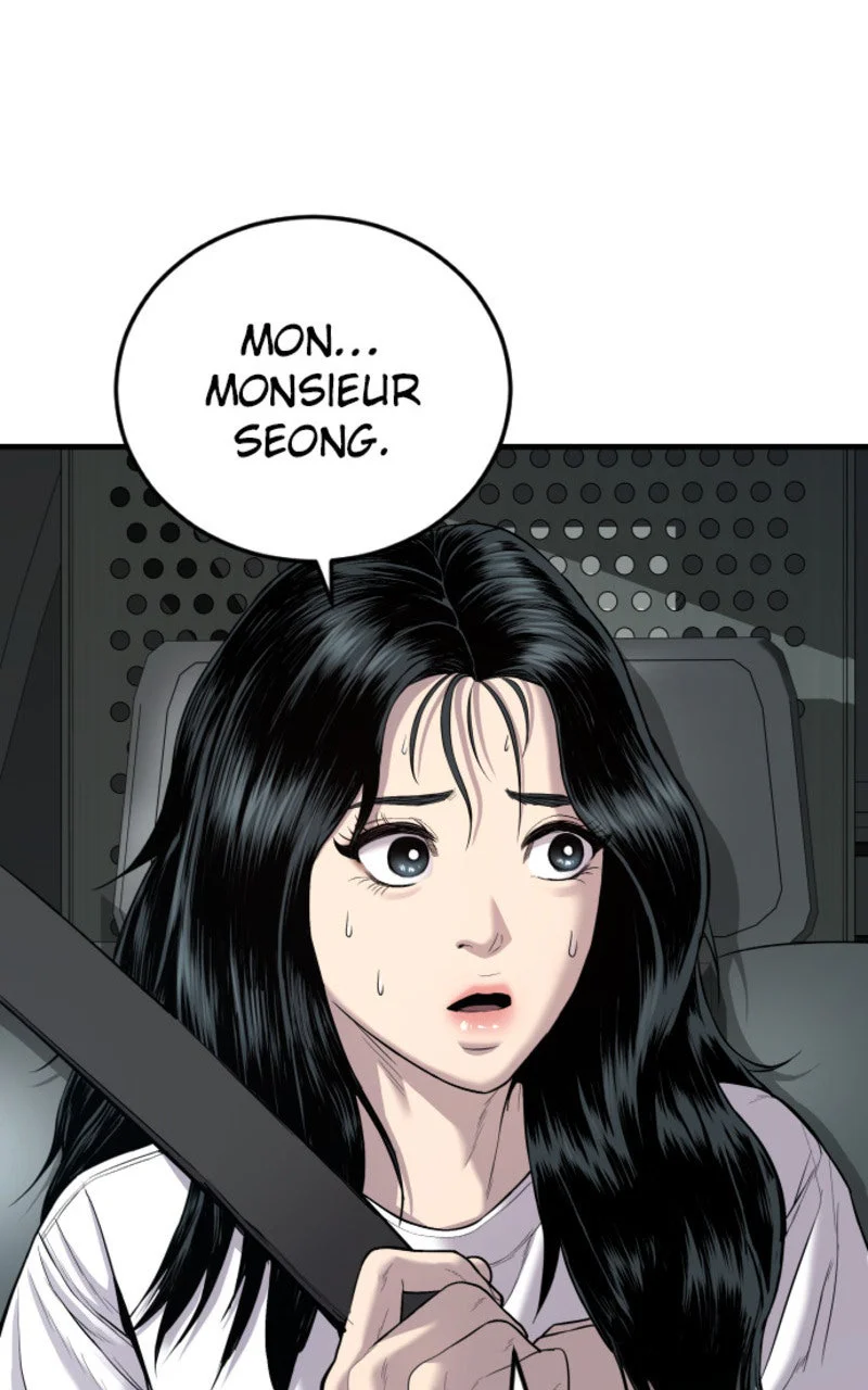 Chapter Image 75