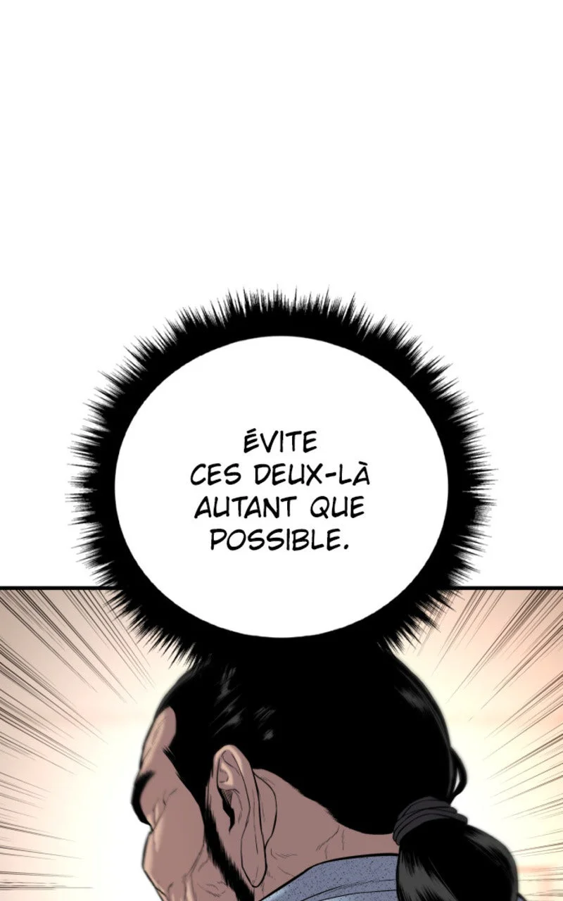 Chapter Image 778