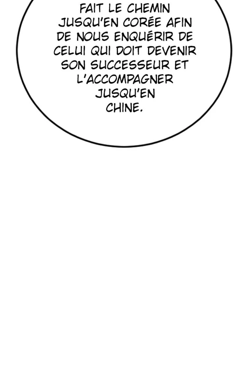 Chapter Image 963