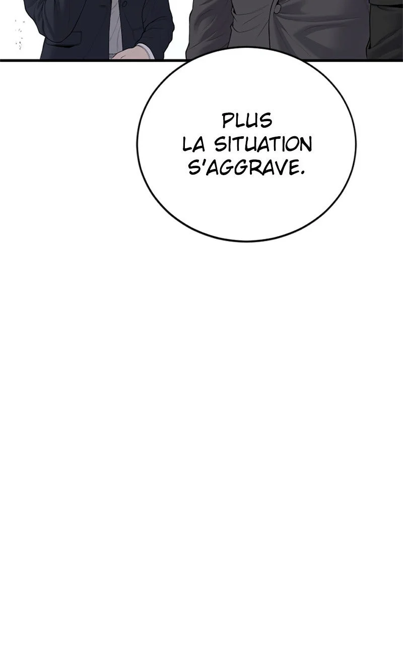 Chapter Image 963