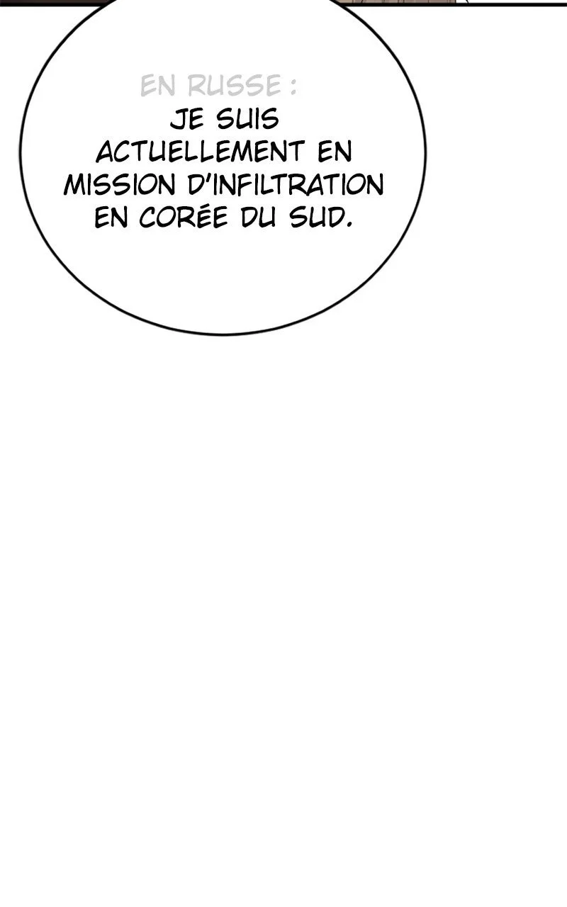 Chapter Image 815