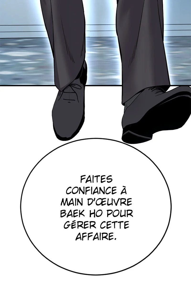 Chapter Image 815