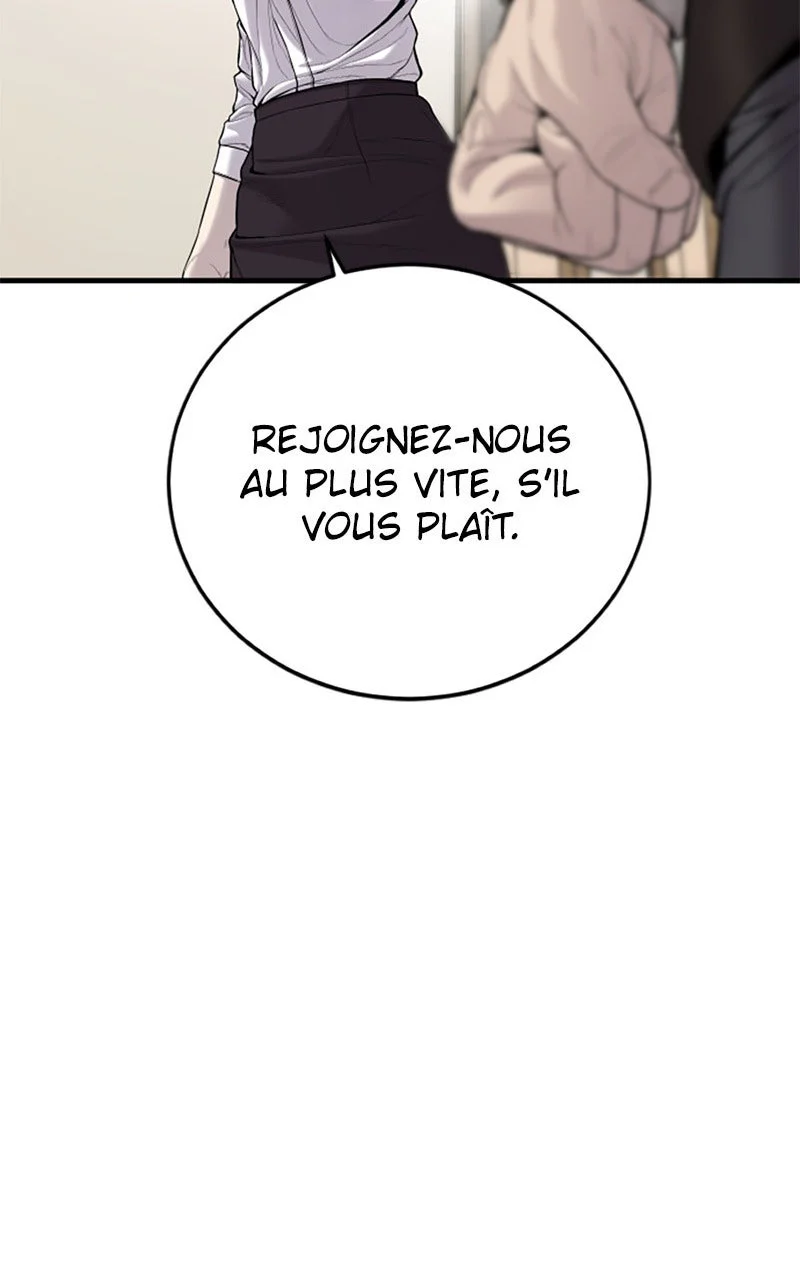 Chapter Image 926