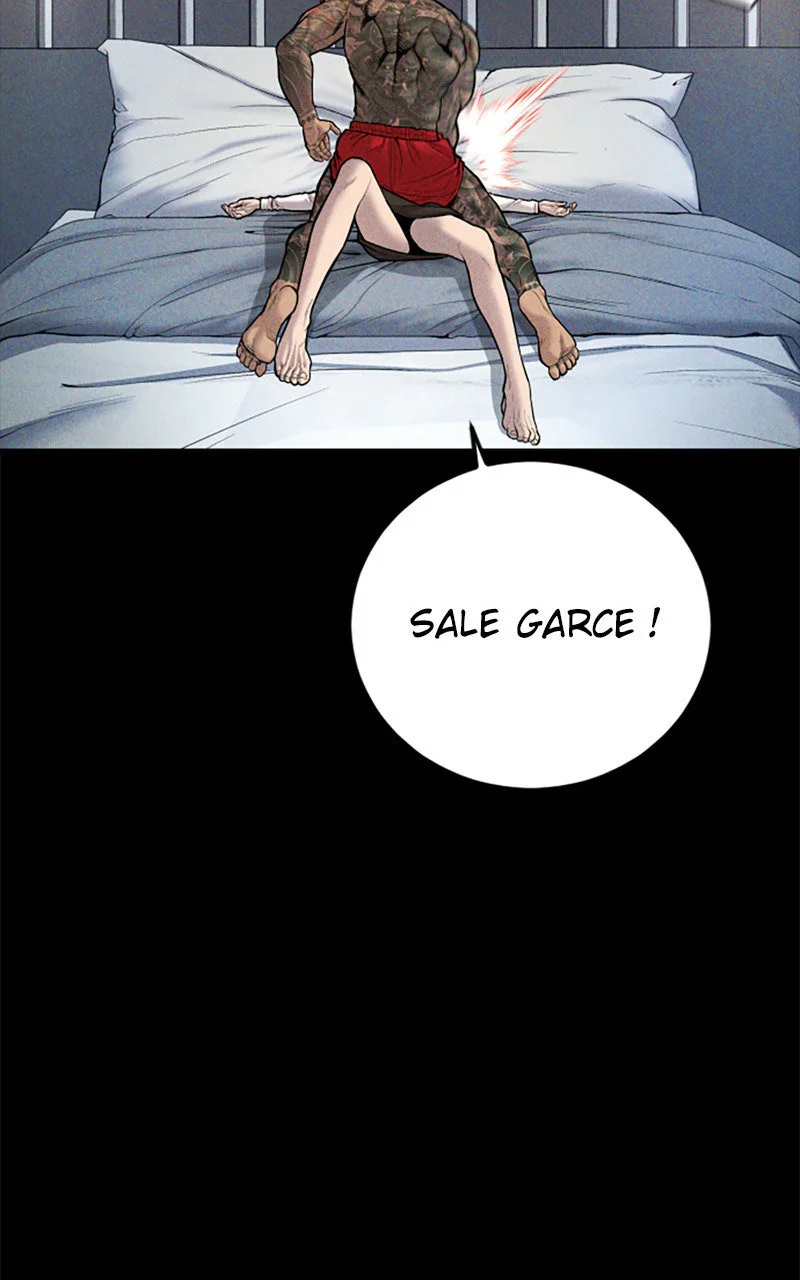 Chapter Image 260