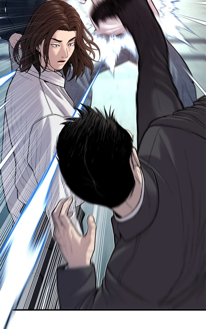 Chapter Image 556