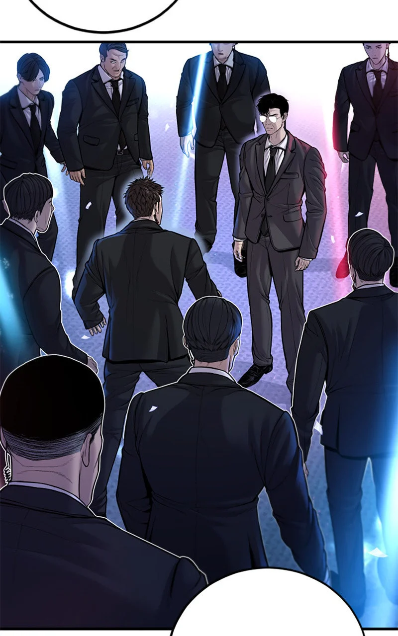 Chapter Image 963