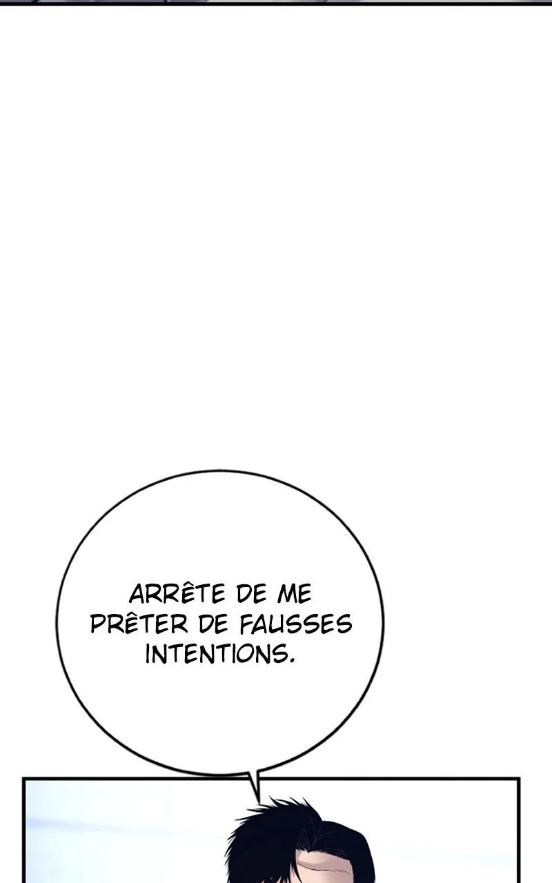 Chapter Image 815