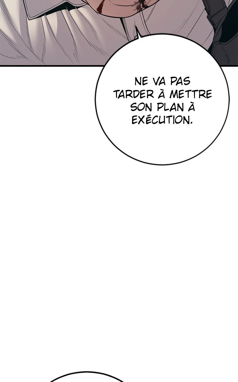 Chapter Image 889