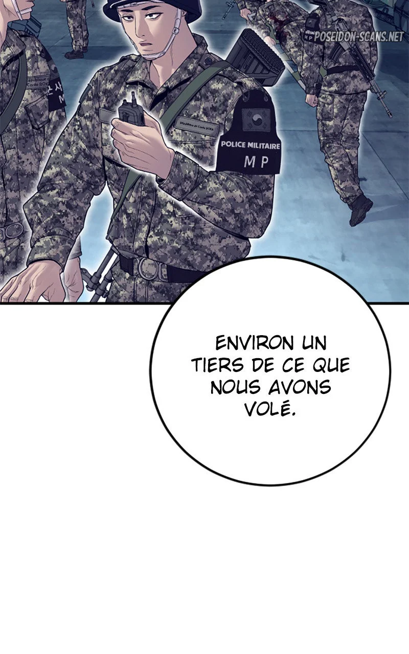 Chapter Image 926