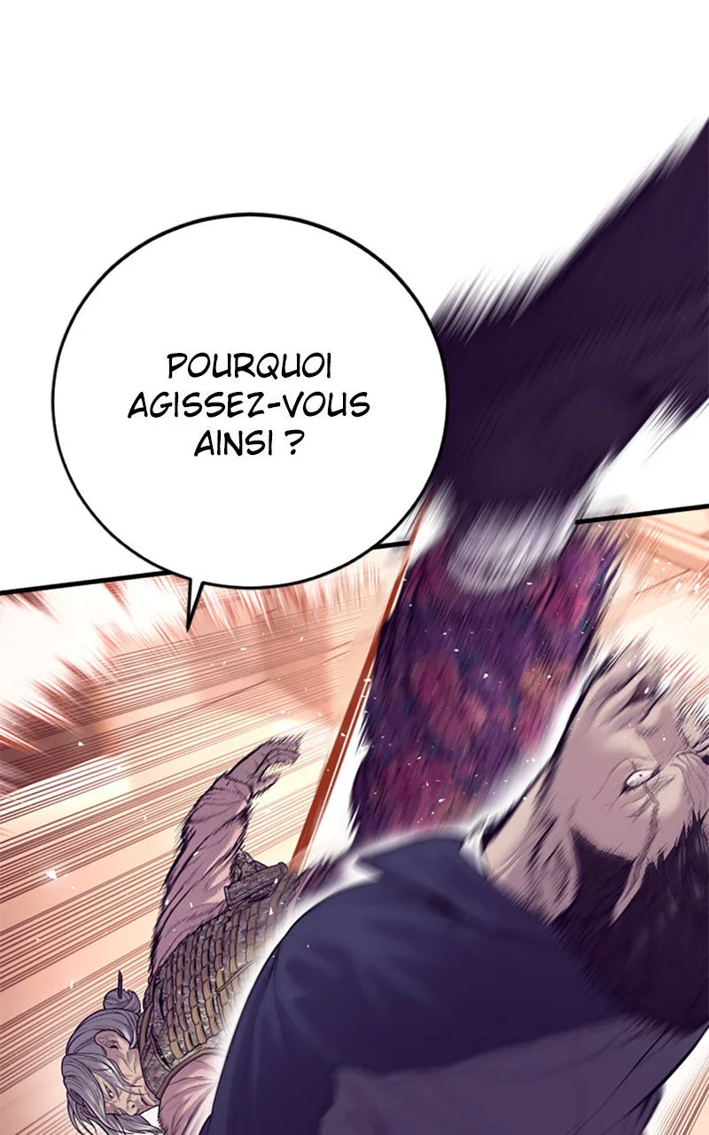 Chapter Image 815