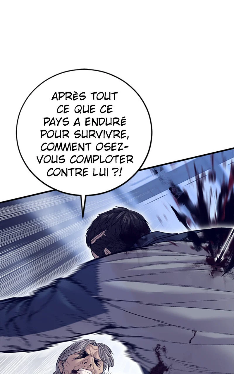 Chapter Image 963