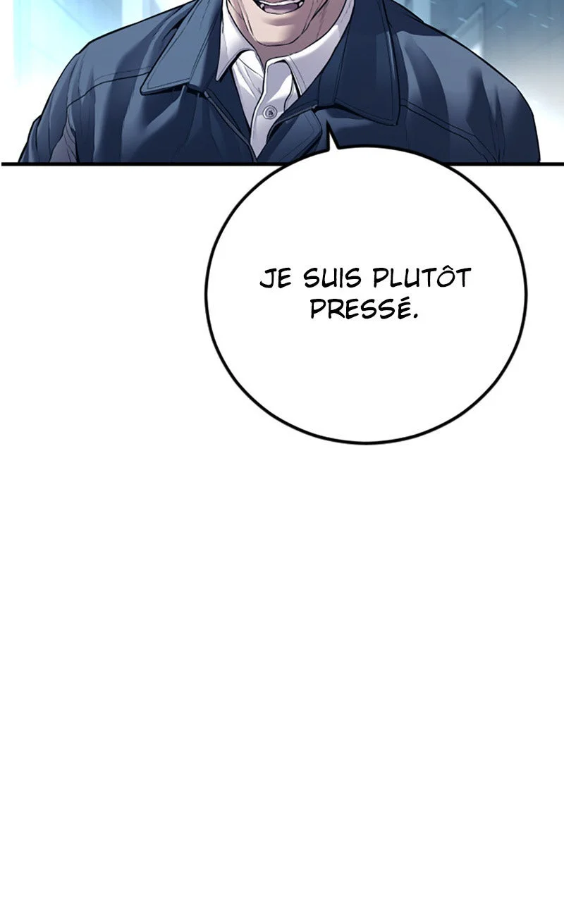 Chapter Image 149