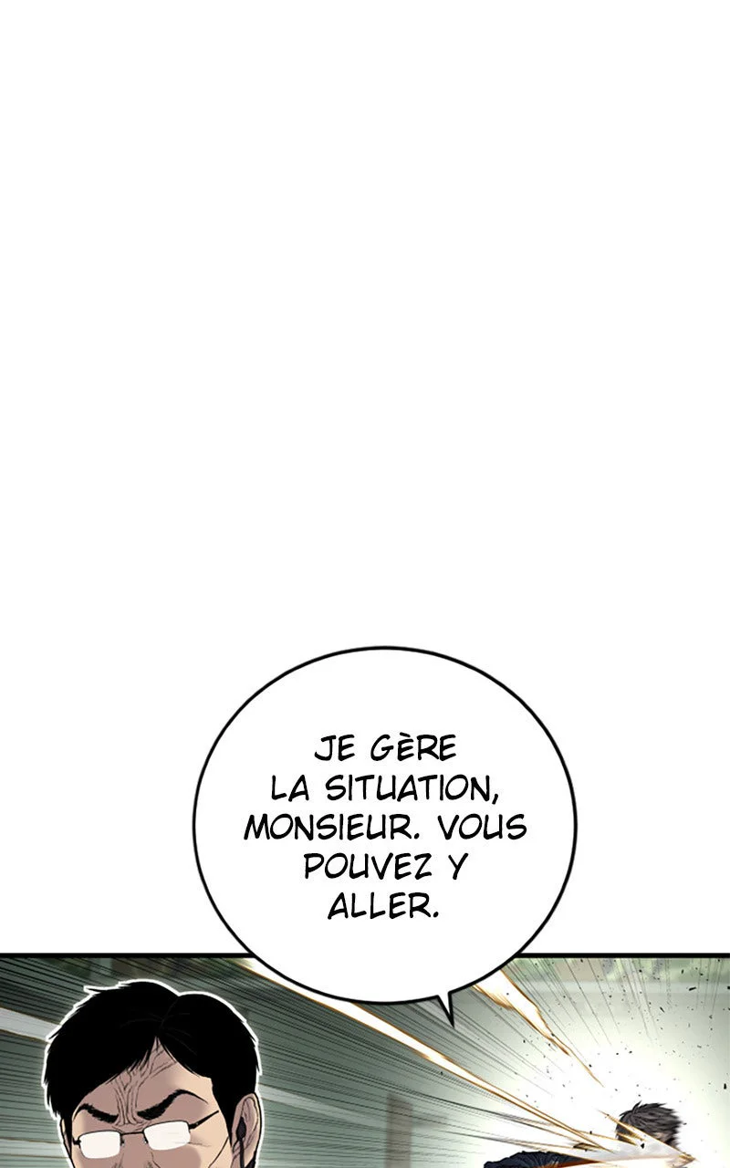 Chapter Image 963