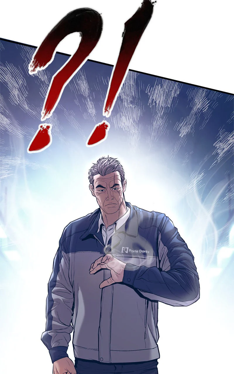 Chapter Image 741