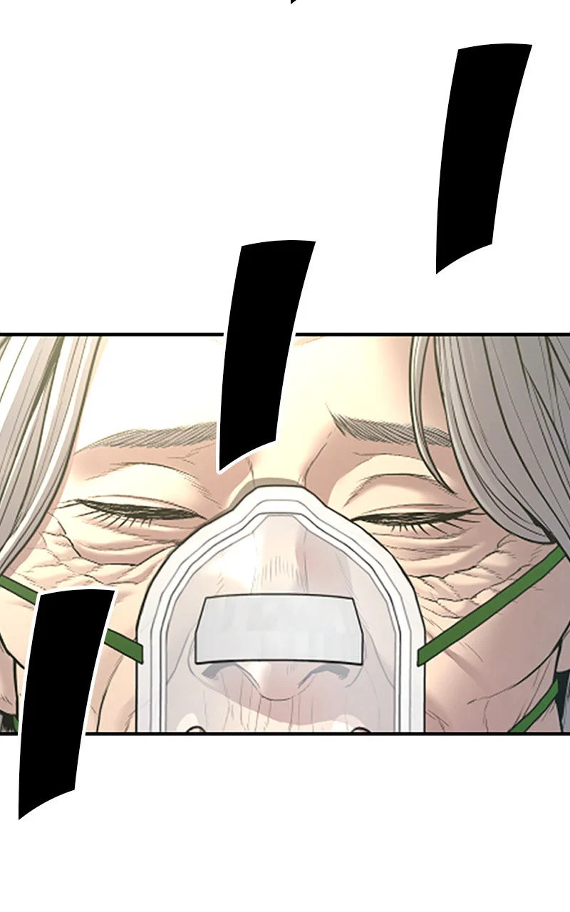 Chapter Image 741