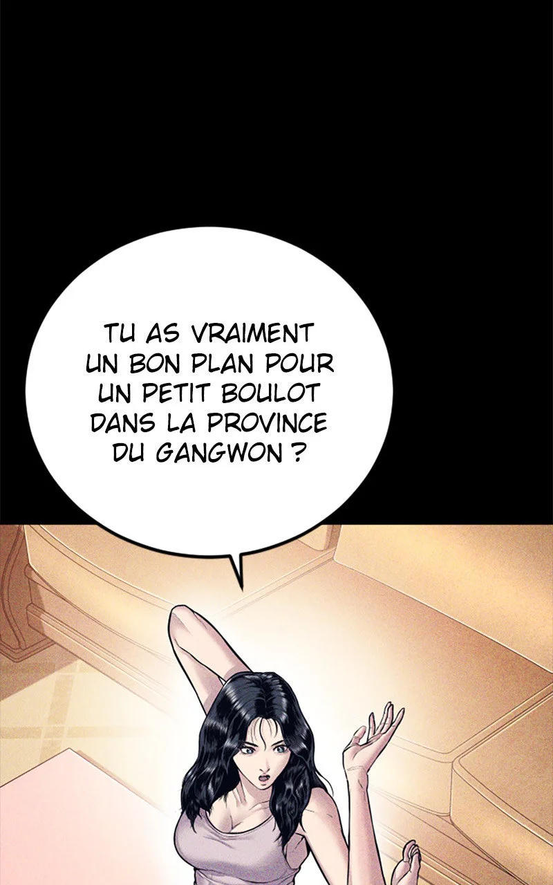 Chapter Image 741