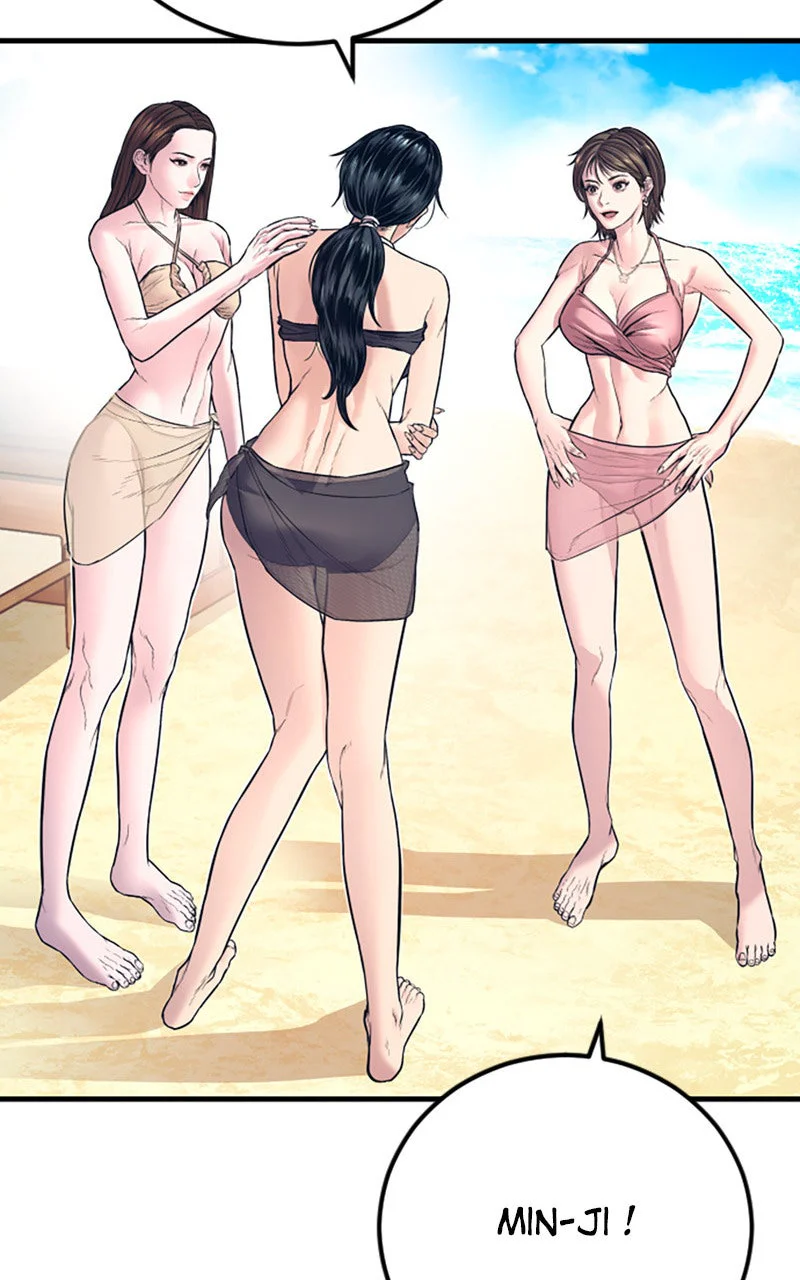 Chapter Image 778