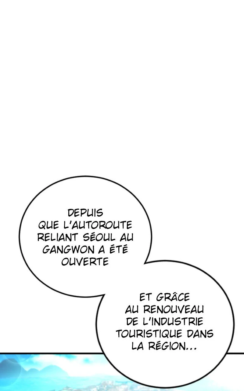 Chapter Image 889