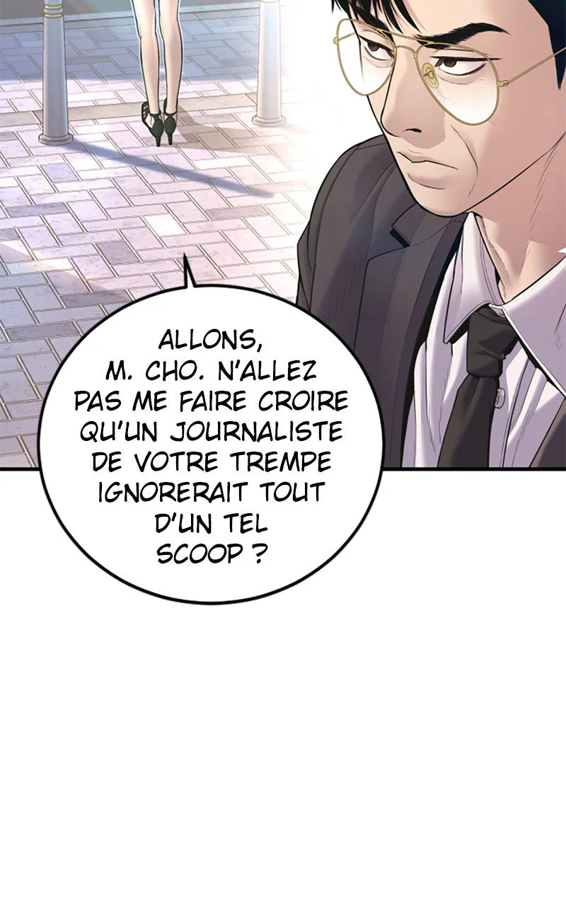 Chapter Image 963