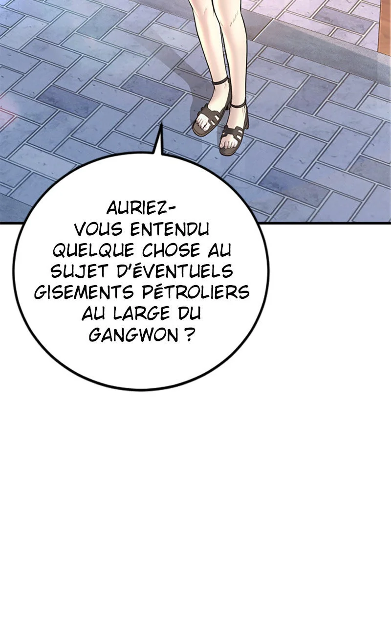 Chapter Image 889