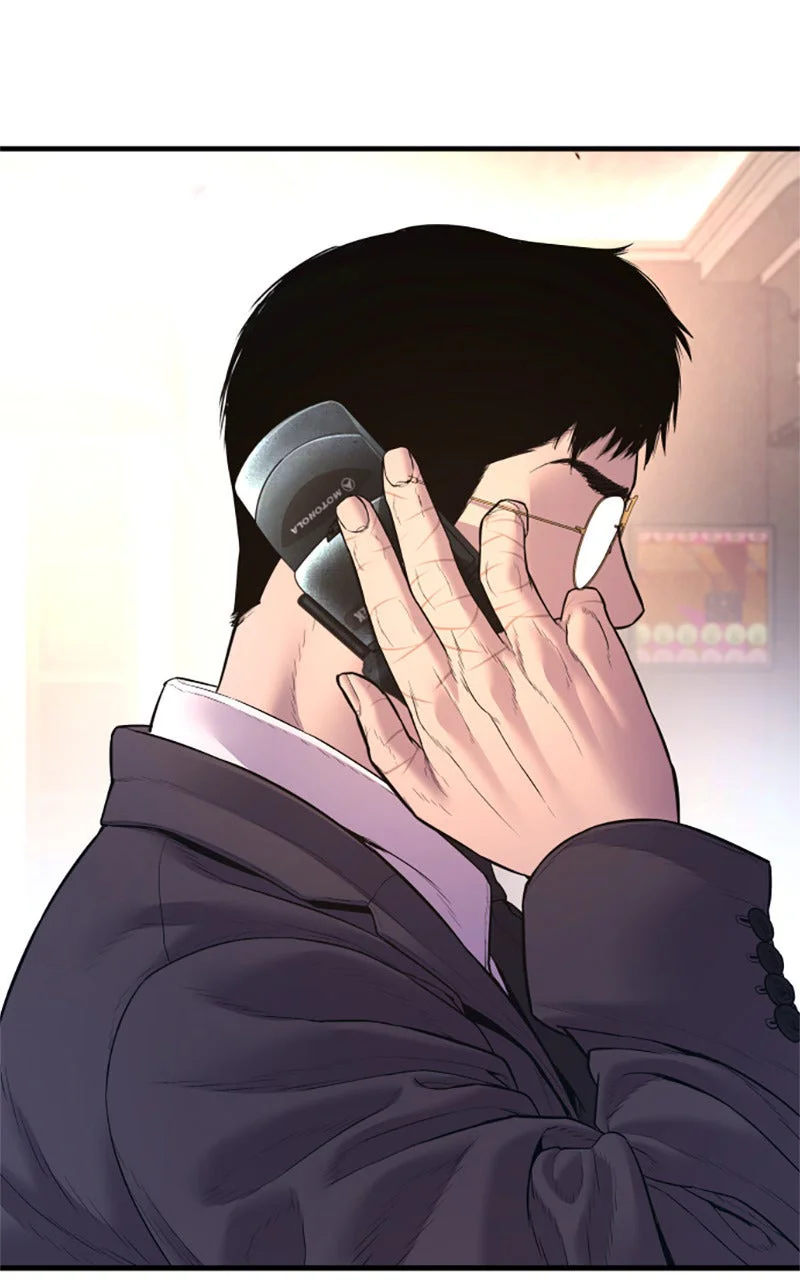 Chapter Image 778