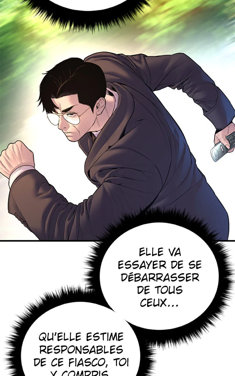 Chapter Image 963