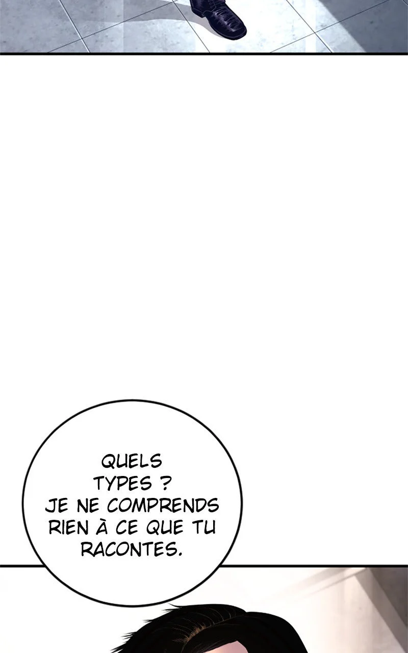 Chapter Image 963