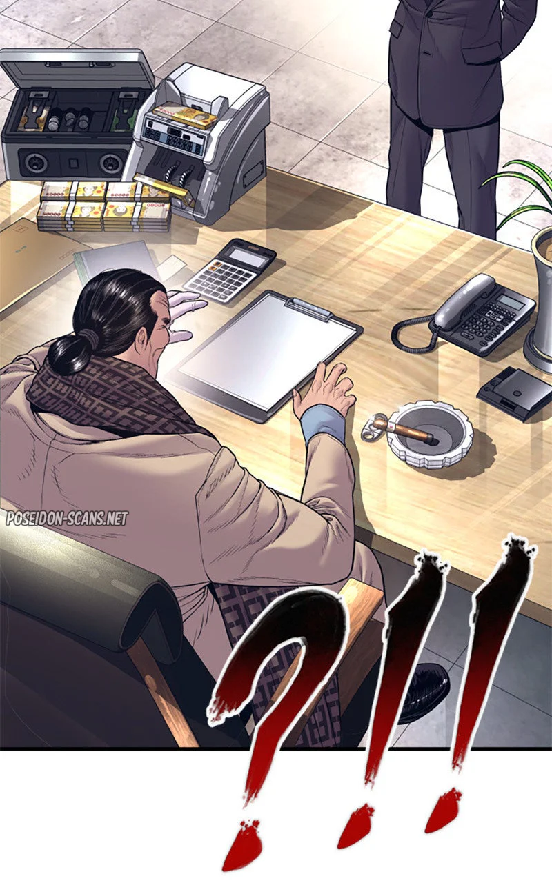Chapter Image 704