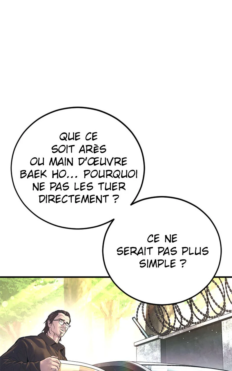 Chapter Image 926