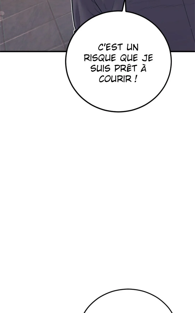 Chapter Image 963