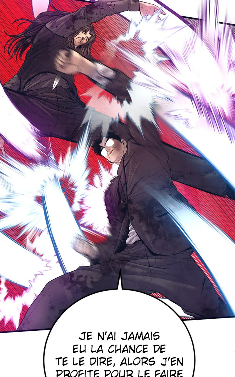 Chapter Image 926