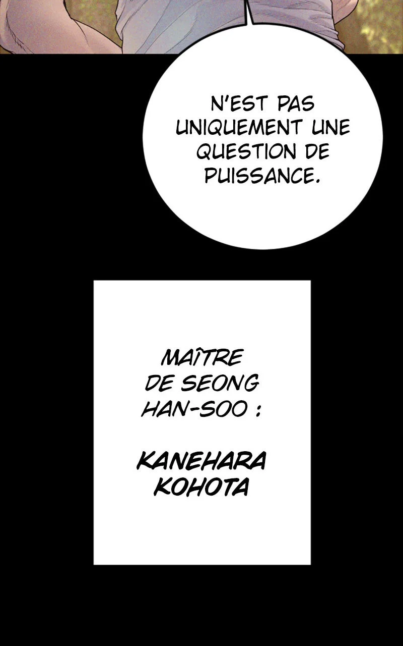 Chapter Image 149