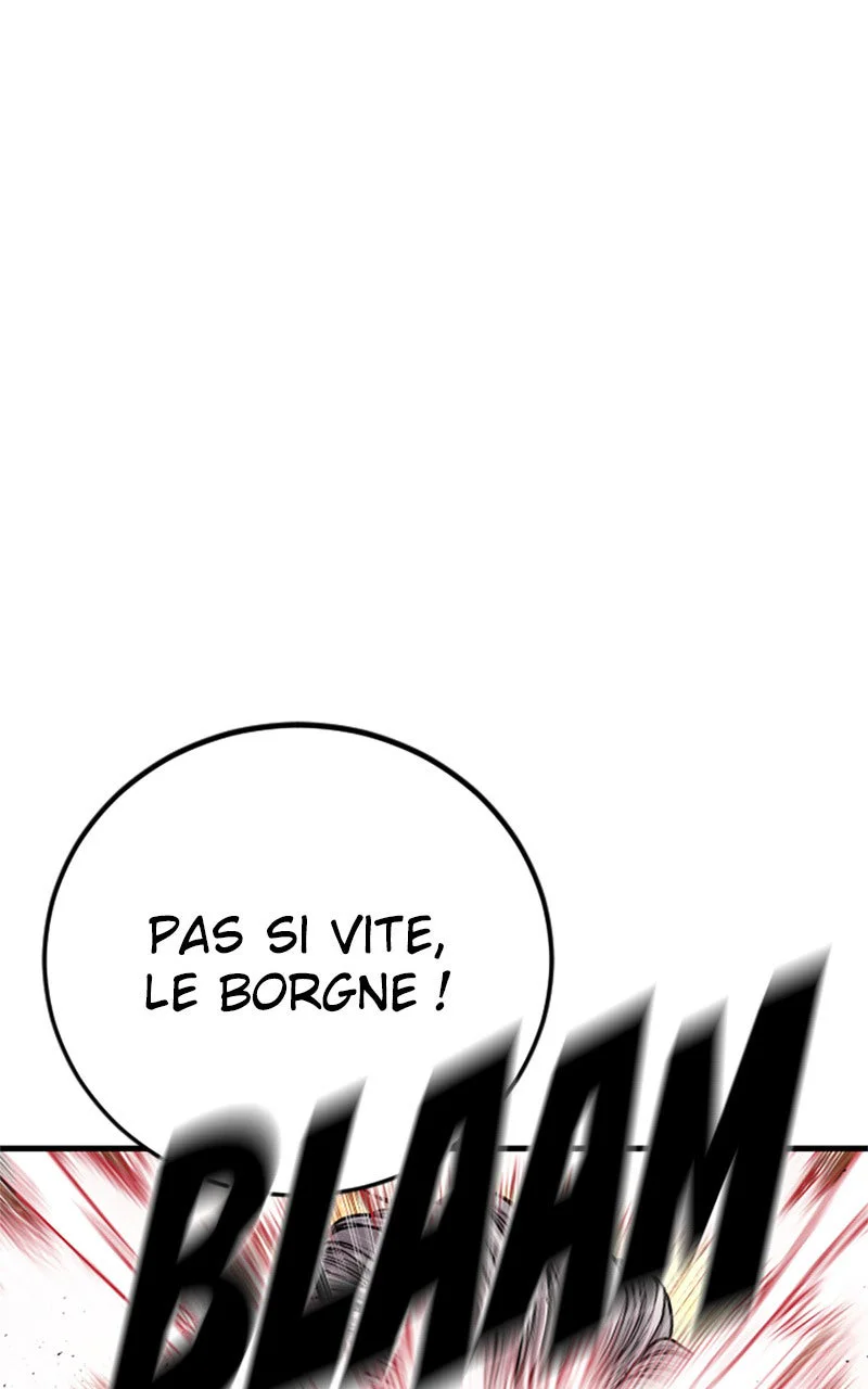 Chapter Image 149