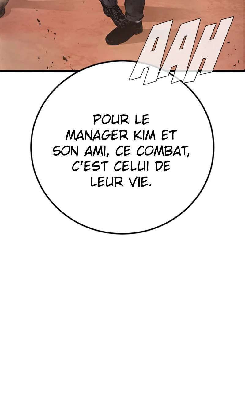 Chapter Image 815