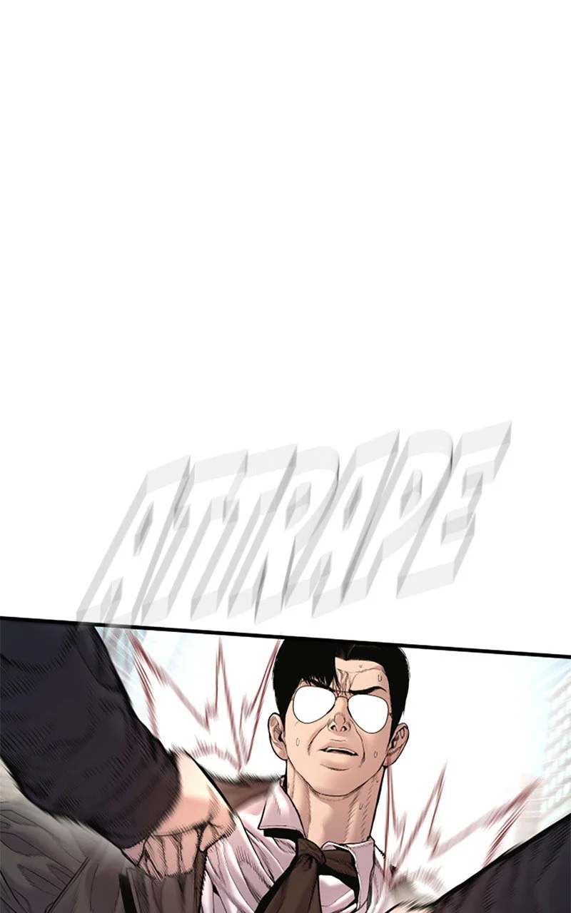 Chapter Image 778