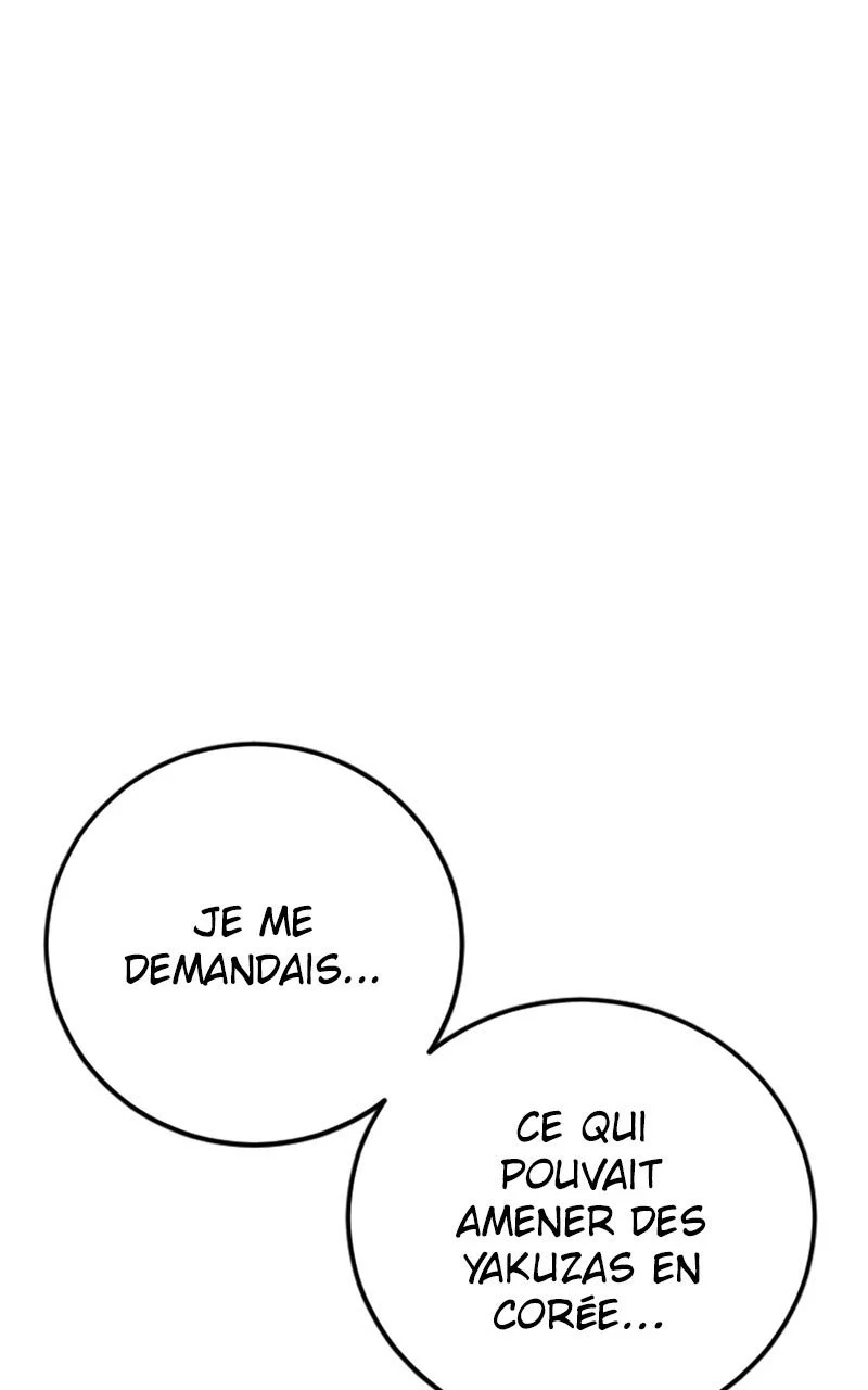 Chapter Image 852