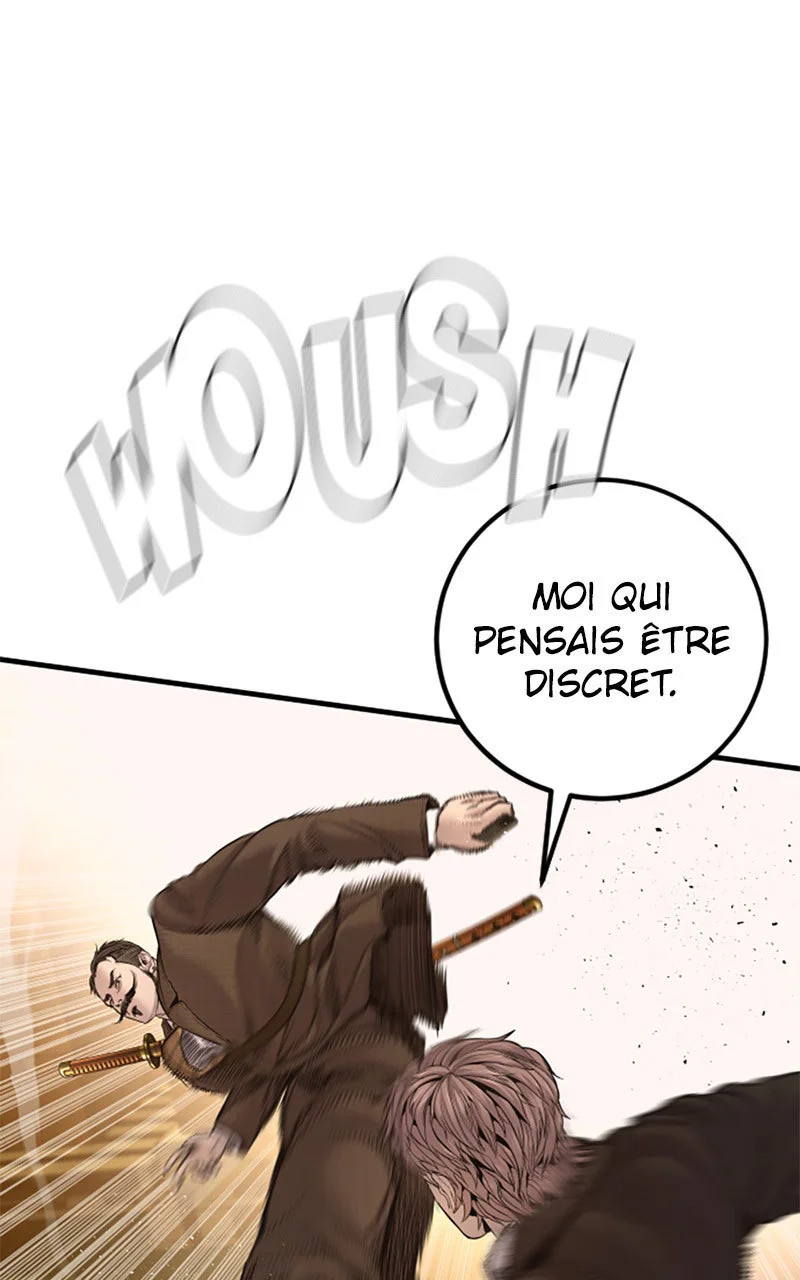 Chapter Image 963
