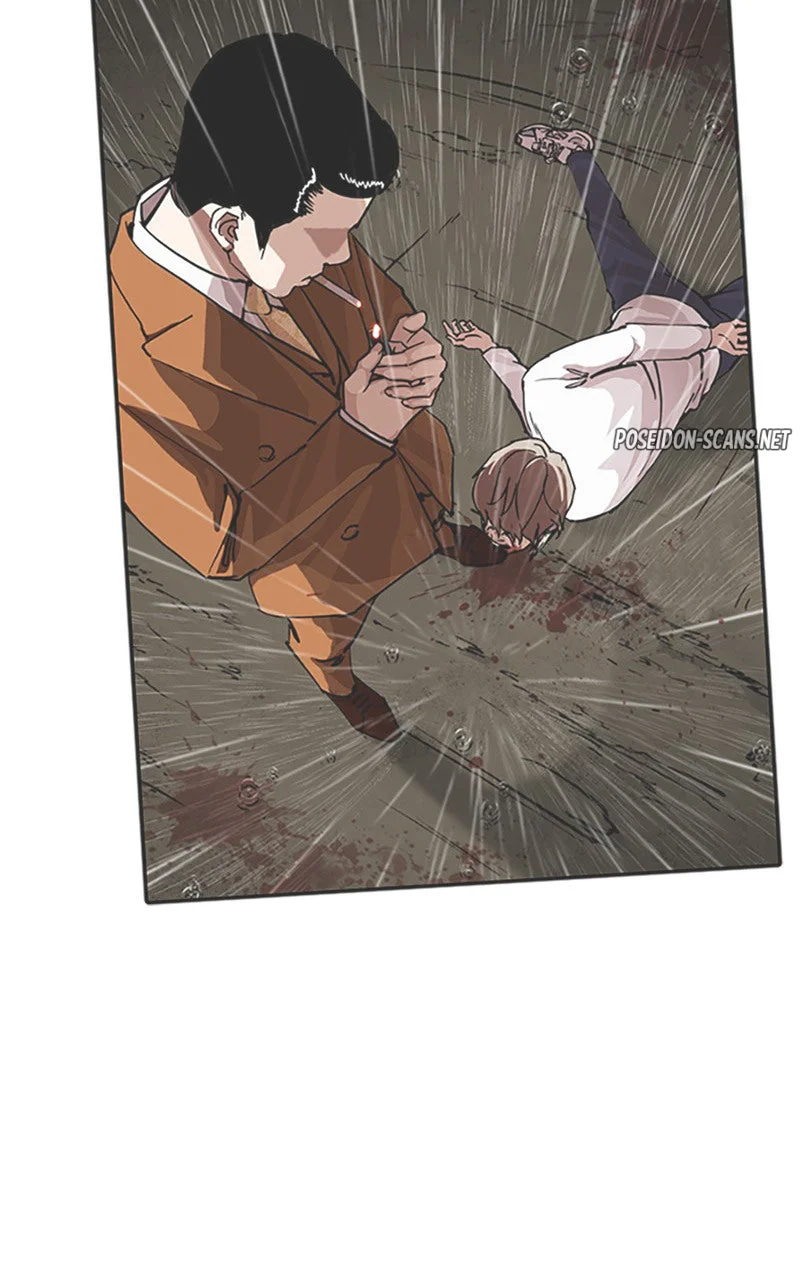 Chapter Image 334