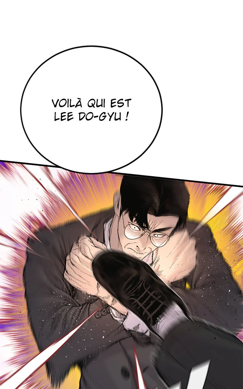 Chapter Image 149