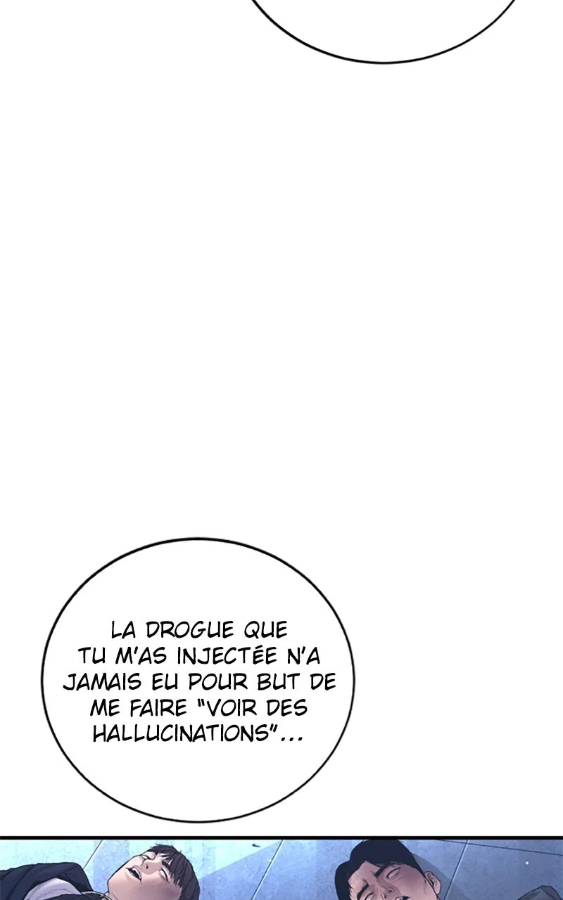 Chapter Image 963