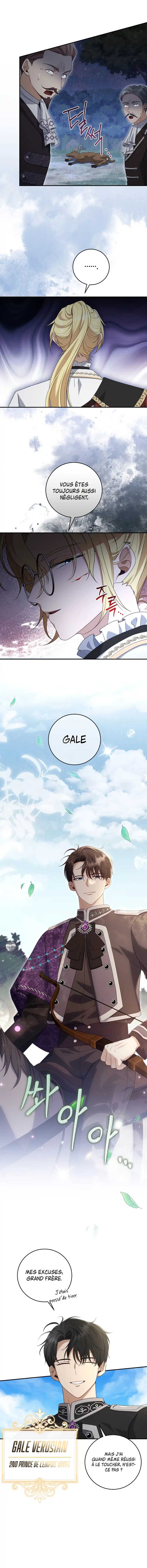 Chapter Image 112