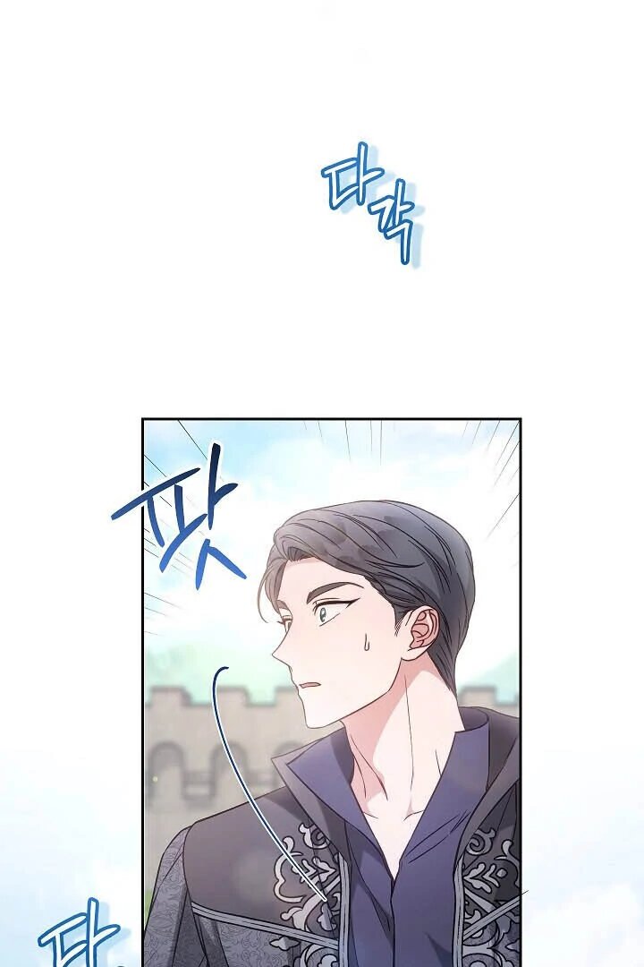 Chapter Image 38