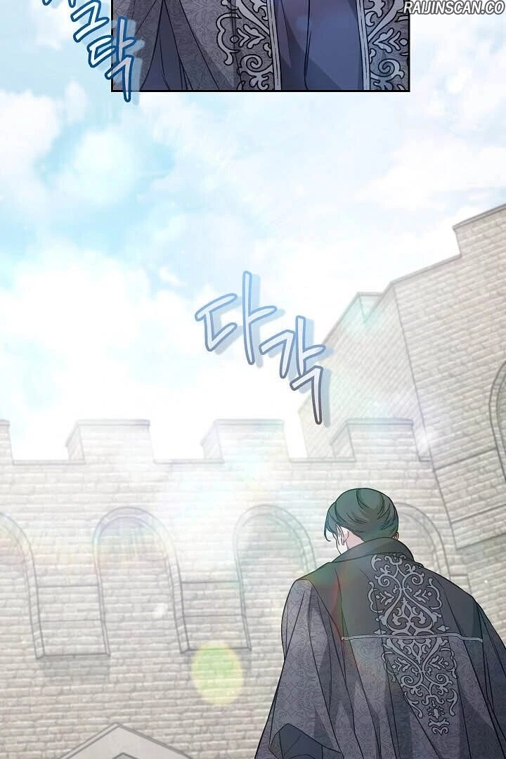 Chapter Image 75